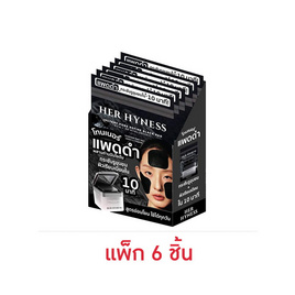 [9.9] Her Hyness โทนเนอร์แพด Instant Pore Refine Black Pad 9แผ่น (แพ็ก6) - HER HYNESS