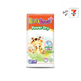 [9.9] เบบี้เลิฟพาวเวอร์ดรายแพ้นท์ (มีไซส์ L-XXL) - BabyLove, ผ้าอ้อมแบบสวม