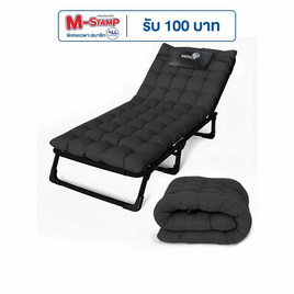 [9.9] MEDILA เตียงพับ พร้อมที่นอนหนานุ่ม รุ่น CH0138 - TS Modern Living, เฟอร์นิเจอร์