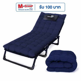 [9.9] MEDILA เตียงพับ พร้อมที่นอนหนานุ่ม รุ่น CH0138 - TS Modern Living, เฟอร์นิเจอร์
