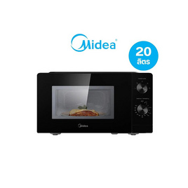 [9.9] Midea ไมโครเวฟ 20 ลิตร MM7PO12MZ ดำ - Midea