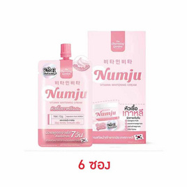 [9.9] Numju โลชั่นผิวกาย Vitamin whitening Cream 13 กรัม (6ซอง) - Numju