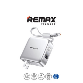 [9.9] REMAX Power Bank 10000 mAh รุ่น FP-90 - Remax