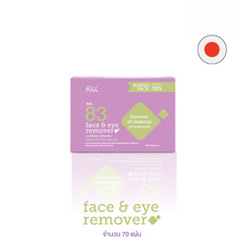 [9.9] Rii 83 สำลีเฟส แอนด์ อาย รีมูฟเวอร์ 70 แผ่น - Rii