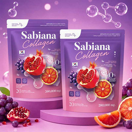 [9.9] Sabiana คอลลาเจน บรรจุ 20 ซอง - Sabiana, CRAZY DEAL ALL LIVING