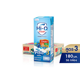 [9.9] UHT ไฮคิว สตาร์ท สูตร3 รสจืด 180 มล. (ยกลัง 36 กล่อง) - Hi-Q, โปรโมชั่นสายดื่มเท่านั้น