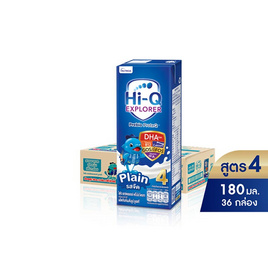[9.9] UHT ไฮคิว เอกซ์พลอเรอร์ สูตร4 รสจืด 180 มล. (ยกลัง 36 กล่อง) - Hi-Q, สินค้าขายดี