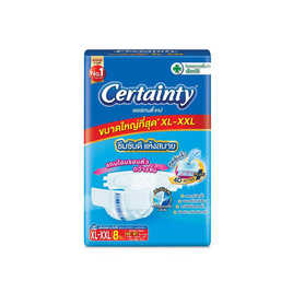 [9.9] เซอร์เทนตี้ผ้าอ้อมผู้ใหญ่แบบเทป แพ็กกลาง ไซซ์ XL-XXL ห่อละ 8 ชิ้น - Certainty, ผ้าอ้อมแบบเทป