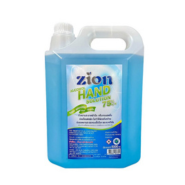 [9.9] Zion แอลกอฮอล์ แฮนด์ โซลูชั่น 75% ขนาด 5 ลิตร - Zion, Zion