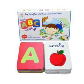 บัตรคำ ABC มหาสนุก - BOOK TIME, ครอบครัว แม่และเด็ก