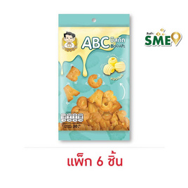 นายจอม ABC บิสกิต 30 กรัม (แพ็ก 6 ชิ้น) - นายจอม, ขนมขบเคี้ยว และช็อคโกแลต