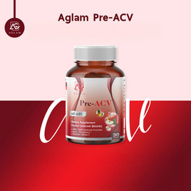 (AGLAM) พรี-เอซีวี บรรจุ 30 แคปซูล - AGLAM, สินค้าใหม่สุขภาพ