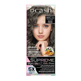 ดีแคช โปรเพสชั่นนอล มาสเตอร์ ซูพรีม คัลเลอร์ ครีม AH711 บัตเตอร์ คาราเมล - Dcash, Dcash