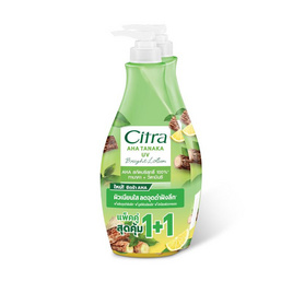 ซิตร้า โลชั่น AHA ทานาคา ยูวี 300 มล. แพ็คคู่ - Citra, มหกรรมบิวตี้และแฟชั่น