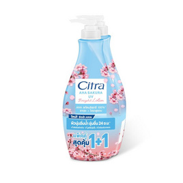 ซิตร้า โลชั่น AHA ซากุระ ยูวี 300 มล. แพ็คคู่ - Citra, ผลิตภัณฑ์ดูแลผิวกาย