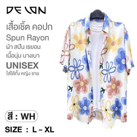 เสื้อเชิ้ตลายดอกคอปก ผ้าสปันเรยอน รุ่น AT57004 (UNISEX) - ETC, เสื้อผ้าและเครื่องประดับ