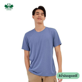 ห่านคู่ เสื้อยืดคอกลม รุ่น Active Dry แห้งไว นุ่มสบาย ไม่ต้องรีด สีน้ำเงิน - ห่านคู่, ห่านคู่