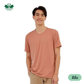 ห่านคู่ เสื้อยืดคอกลม รุ่น Active Dry แห้งไว นุ่มสบาย ไม่ต้องรีด สีส้ม - ห่านคู่, ห่านคู่