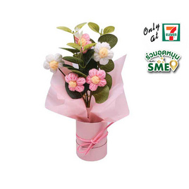 โครเชต์ดอกไม้วันแม่ สีชมพู Alisa - Alisa, สินค้าเพื่อสุขภาพ ชุดของขวัญ