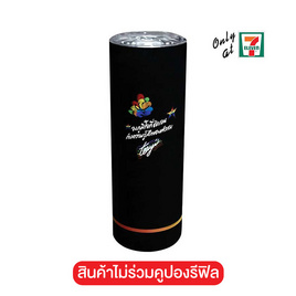 กระบอกน้ำ All Cafe Pridemonth 20oz. สีดำ - 7-ELEVEN, ห้องครัวและอุปกรณ์