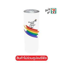 กระบอกน้ำ All Cafe Pridemonth 20oz. สีขาว - 7-ELEVEN, อุปกรณ์บนโต๊ะอาหาร