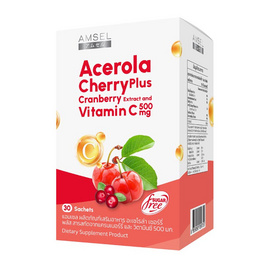 (Amsel) อะเซโรล่า เชอร์รี่ พลัส สารสกัดจากแครนเบอร์รี่ และ วิตามินซี 500 มก. บรรจุ 30 ซอง - Amsel, อาหารเสริม