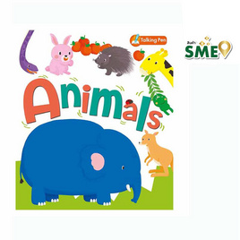 หนังสือ Animals - เอ็มไอเอส, ครอบครัว แม่และเด็ก