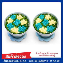 ฟลาวเวอร๋พอทเค้ก Aprils Bakery - April Bakery, เค้ก