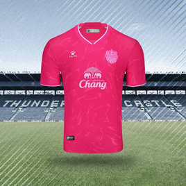 บุรีรัมย์ ยูไนเต็ด เสื้อ Away ACL 2023 - Buriram United, 7Online