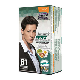 โลแลน ครีมเปลี่ยนสีผม ฟอร์ เมน สีดำธรรมชาติ B1 40 กรัม - LOLANE, LOLANE