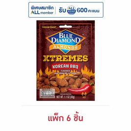 บลูไดมอนด์ อัลมอนด์รสโคเรียนBBQ 30 กรัม (แพ็ก 6 ชิ้น) - Blue Diamond, ขนมขบเคี้ยว ช็อกโกแลต
