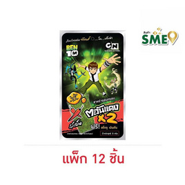 ตะวันแดง สาหร่ายอบกรอบ BEN10 รสเผ็ด 5 กรัม (แพ็ก 12 ชิ้น) - ตะวันแดง, ตะวันแดง