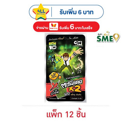 ตะวันแดง สาหร่ายอบกรอบ BEN10 รสเผ็ด 5 กรัม (แพ็ก 12 ชิ้น) - ตะวันแดง, สาหร่าย