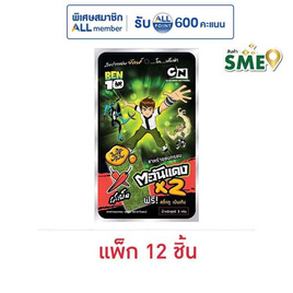 ตะวันแดง สาหร่ายอบกรอบ BEN10 รสเผ็ด 5 กรัม (แพ็ก 12 ชิ้น) - ตะวันแดง, สาหร่าย