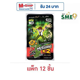 ตะวันแดง สาหร่ายอบกรอบ BEN10 รสเผ็ด 5 กรัม (แพ็ก 12 ชิ้น) - ตะวันแดง, สาหร่าย