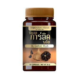 (BL-Garlic Plus) บีแอล การ์ลิค พลัส ตรา โมเดิร์น เฮิร์บ บรรจุ 30 แคปซูล - Modern Herb Brand, อาหารเสริมการออกกำลังกาย