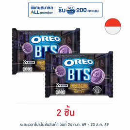 โอรีโอ แซนวิชคุกกี้สอดไส้ครีมรสฮอตต็อก BTS 236.25 กรัม - โอรีโอ