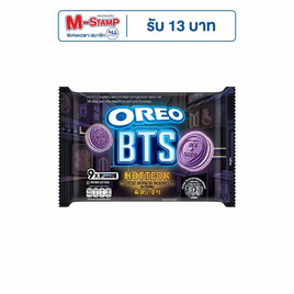 โอรีโอ แซนวิชคุกกี้สอดไส้ครีมรสฮอตต็อก BTS 236.25 กรัม - โอรีโอ