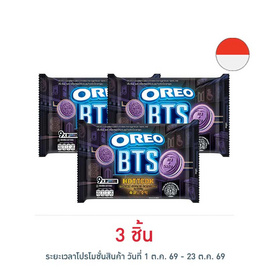 โอรีโอ แซนวิชคุกกี้สอดไส้ครีมรสฮอตต็อก BTS 236.25 กรัม - โอรีโอ