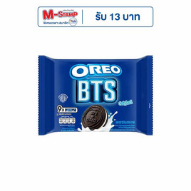 โอรีโอ แซนวิชคุกกี้สอดไส้ครีมรสวานิลลา BTS 236.25 กรัม - โอรีโอ, กินดื่มคู่บ้าน