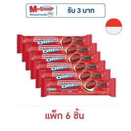 โอรีโอ Babymonster แซนวิชคุกกี้สอดไส้ครีมกลิ่นมาร์ชเมลโล่ 110.4 กรัม (แพ็ก 6 ชิ้น) - โอรีโอ, บิสกิต