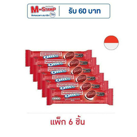 โอรีโอ Babymonster แซนวิชคุกกี้สอดไส้ครีมกลิ่นมาร์ชเมลโล่ 110.4 กรัม (แพ็ก 6 ชิ้น) - โอรีโอ, ขนมขบเคี้ยว และช็อคโกแลต