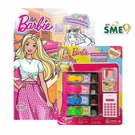 สมุดภาพระบายสี Barbie + Cashier ชุดแคชเชียร์แสนสนุก - BONGKOCH, ครอบครัว แม่และเด็ก