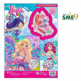 ชุดกิฟต์เซ็ตหนังสือ Barbie Colour of Fantasy พร้อมเครื่องสำอาง - Bongkoch Kids, สินค้าขายดี