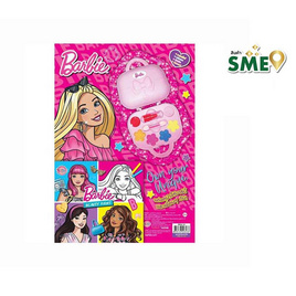 สมุดภาพระบายสี Barbie Own your Unique + กล่องเครื่องสำอาง - BONGKOCH, หนังสือ เครื่องเขียน