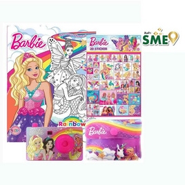 สมุดภาพระบายสี Barbie Rainbow Shine + สติ๊กเกอร์2มิติ + กล้อง + กระเป๋าใส่เหรียญ - BONGKOCH, BONGKOCH