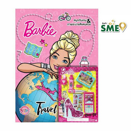 สนุกกับเกม & ภาพระบายสีแสนสวย Barbie Travel Diary + ชุด Road Trip - BONGKOCH, BONGKOCH