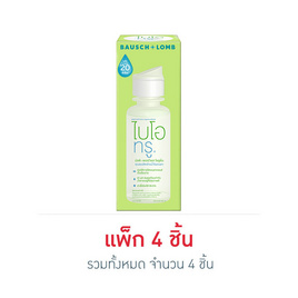 น้ำยาล้างคอนแทค Bausch + Lomb Bio true 60 มล. (แพ็ก 4 ชิ้น) - Renu, ผลิตภัณฑ์ดูแลสายตา