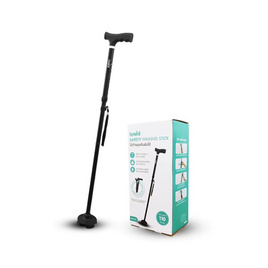 (Bewell) ไม้เท้าพยุงเดิน พับได้ - Bewell, ไม้เท้า อุปกรณ์ช่วยเดิน