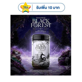 (Black Magic) แบล็ค ฟอเรสต์ บรรจุ 10 ซอง - Black Magic, สินค้าเพื่อสุขภาพ